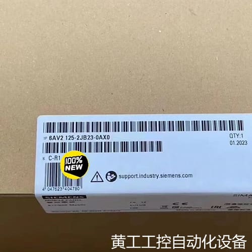 议价KTP900F 触摸屏6AV2125-2JB23-0A议价