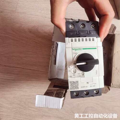 Schneider断路器全新原装GV3P65进口现货可以直接