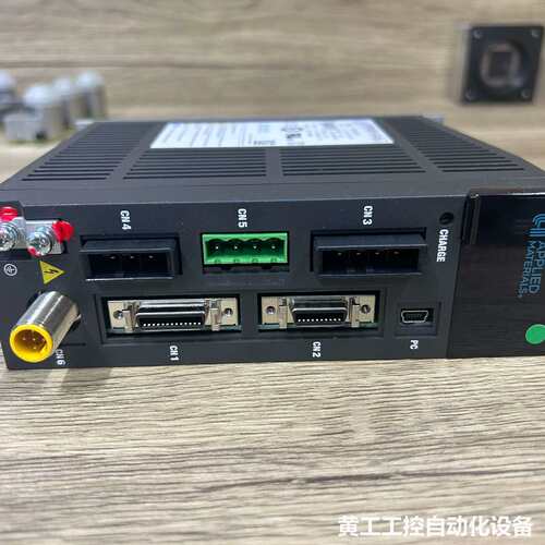 AMAT应用材料驱动器1080-01809，型号0190-7