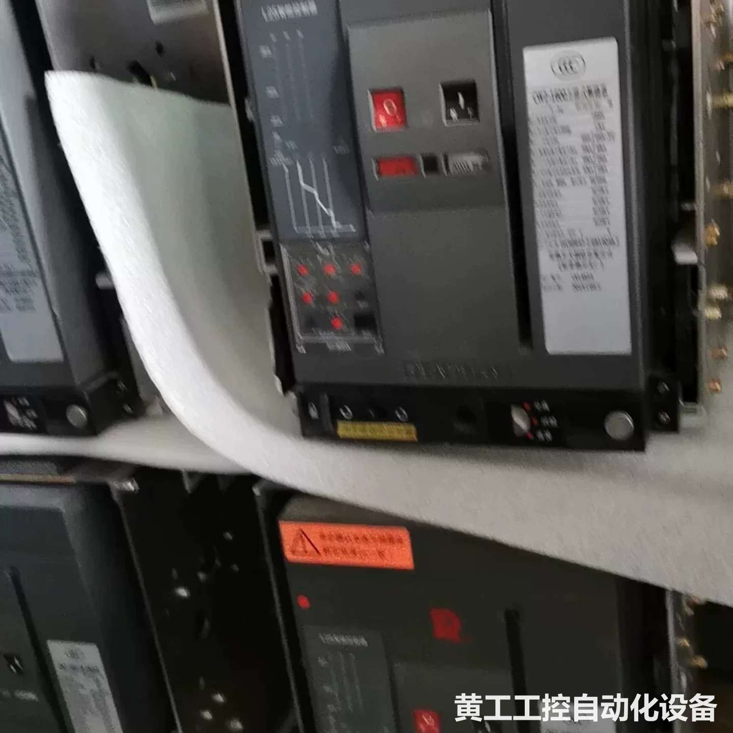 常熟开关厂CW2-1600,3P抽屉式,正品拆机的,安装未使