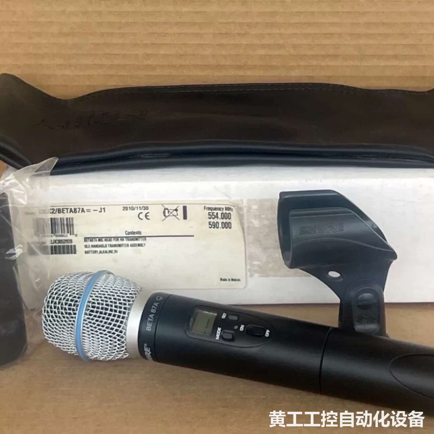 舒尔 ULX2-J1 BETA87A,无线麦克风发射器,55