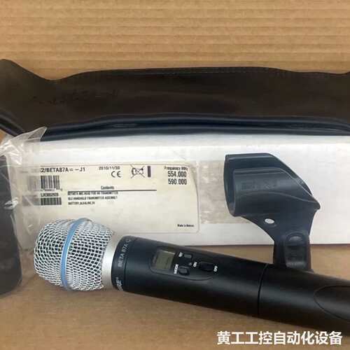 舒尔 ULX2-J1 BETA87A，无线麦克风发射器，55