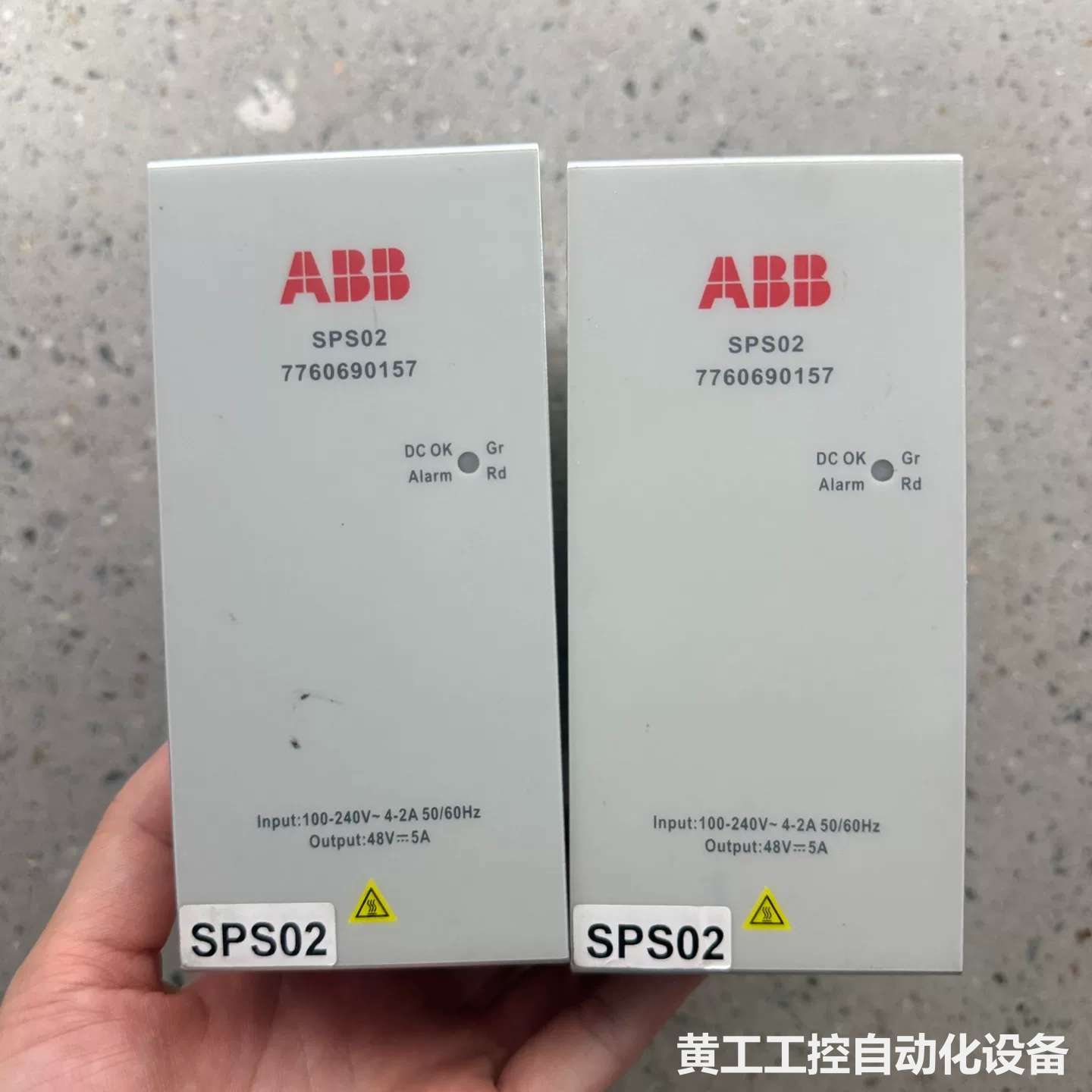 ABB贝利电源 SPS02 二手原装拆机现货两个 实物图拍摄