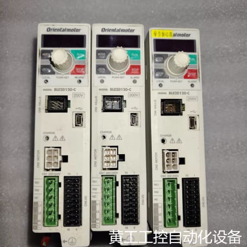 议价BLE2D120-C 东方马达调速驱动器议价