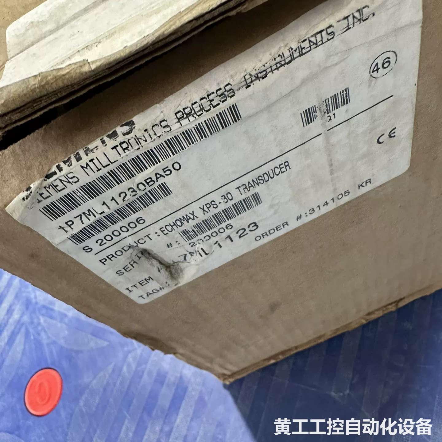 西门子超声波传感器 XPS-30 ECHOMAX,型号7ML