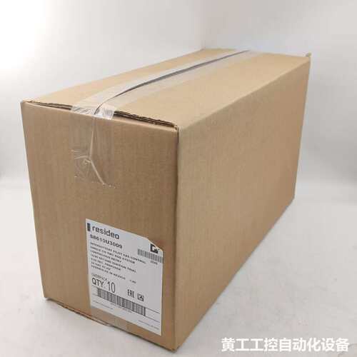 resideo S8610U3009点火器
