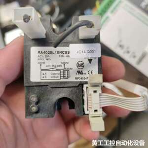 RA4025L10NCSS00固态继电器