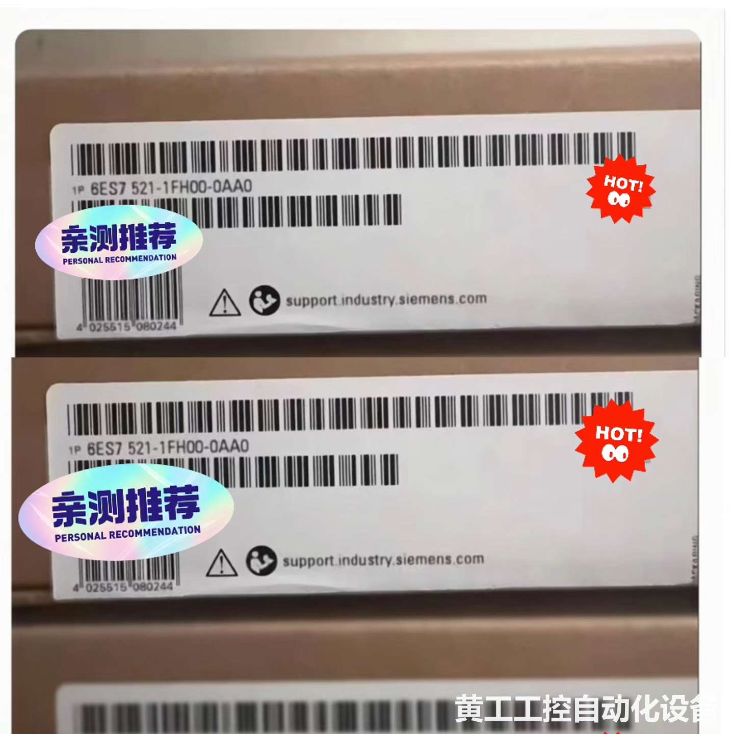 6ES7 521-1FH00-0AA0 西门子PLC模块
