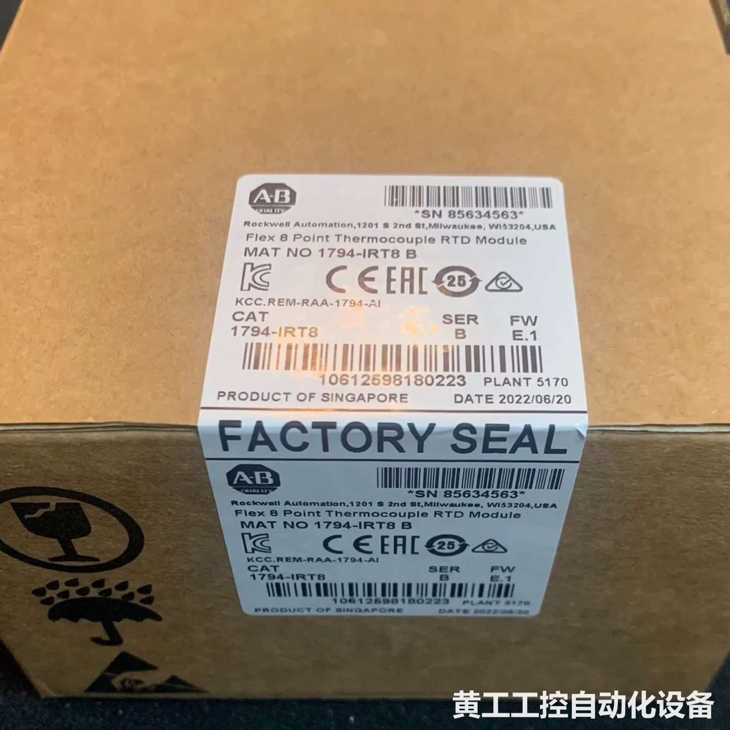 1797-IRT8 少量少量少量 标价 到货了再通知