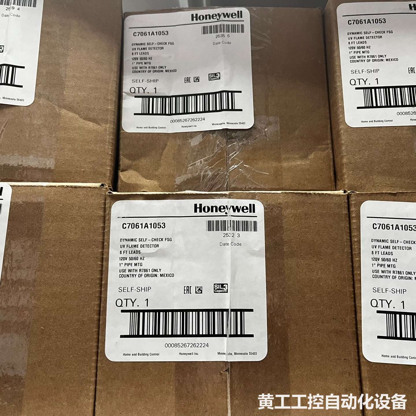 霍尼韦尔C7061A1053 UV火焰探测器，全新未拆封，原