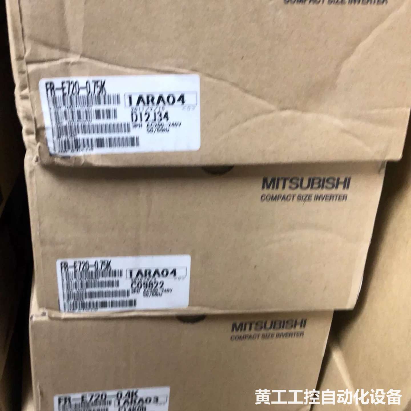 全新三菱变频器FR-E720-0.75K,不是二手翻新,不要