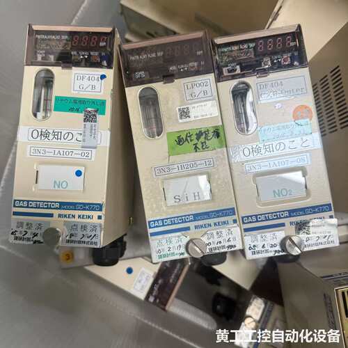 RIKEN KEIKI理研GD-K77D气体探测器，型号齐全