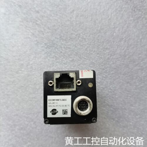 议价SVS-VISVEK ECO814MTLGEC 900万像素议价