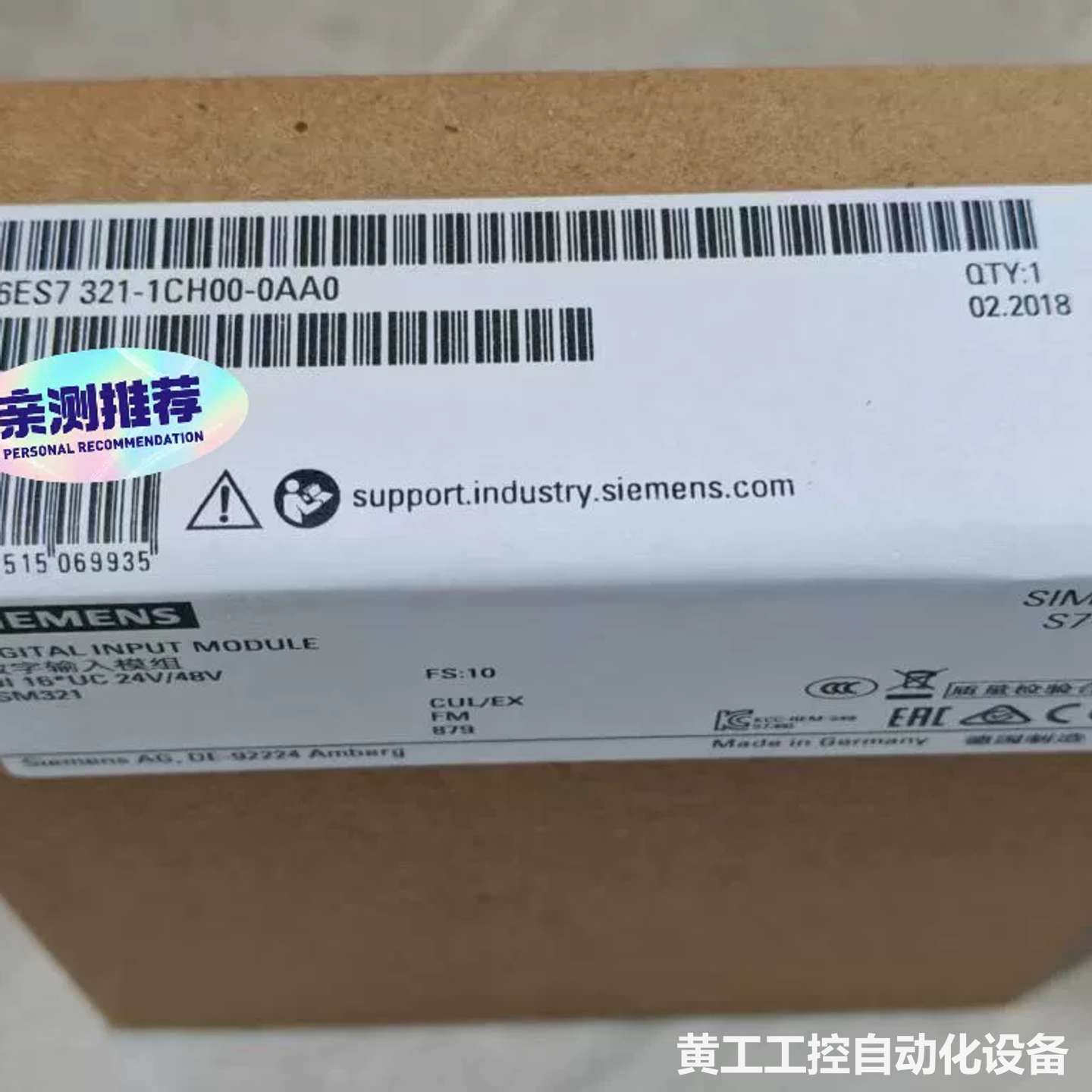 6ES7 321-1CH00-0AA0，西门子S7-300数