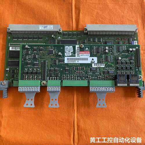 西门子模块6EPD-0629实物拍摄顺丰到付议价