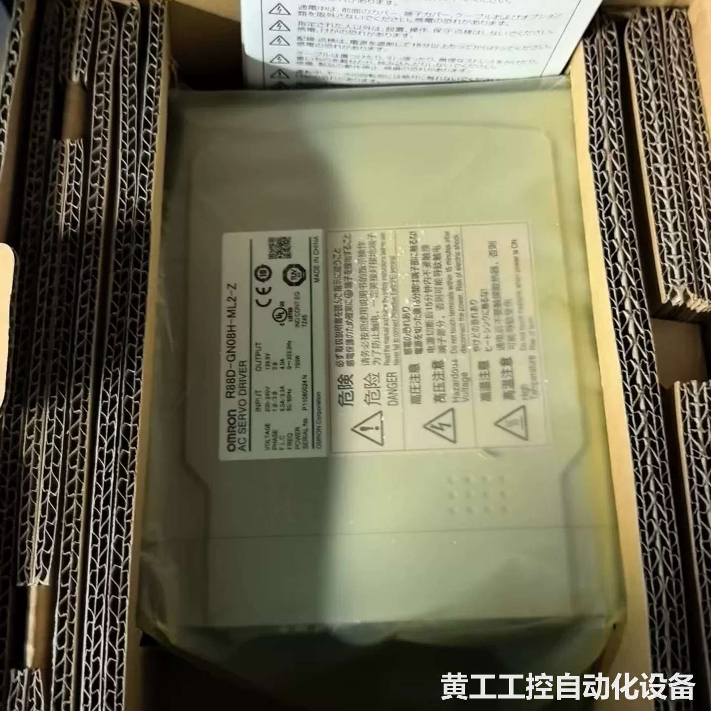 欧姆龙伺服驱动器R88D-GN08H-ML2-Z 全新原装R