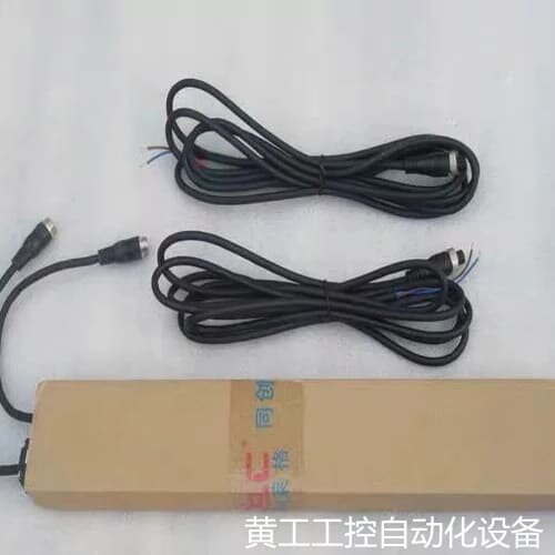 议价全新SLC施莱格安全开关 LCM2016-N1R 加 LCM议价