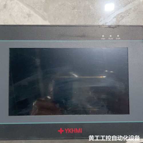 中达优控一体机，型号MC-35MR-4MT-700-FX3S