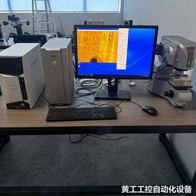 KEYENCE基恩士VK-8710K/VK-8700K超景深