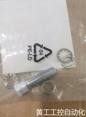 议价原装图尔克BI4U-M12-AP6X-H1141金属感应开关议价