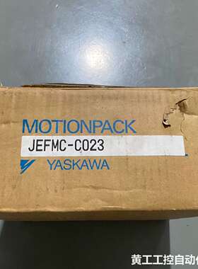 安川伺服驱动器JEFMC-C023 实物拍摄顺丰到付议价