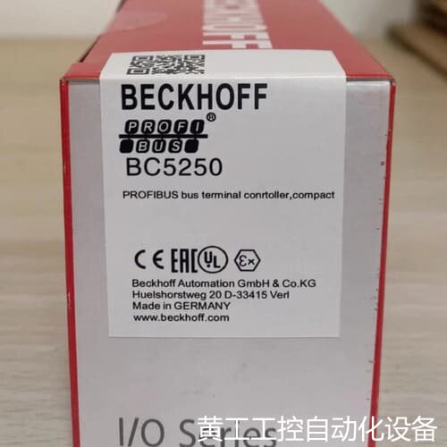 议价倍福BECKHOFF BC5250模块，全新，德国进议价