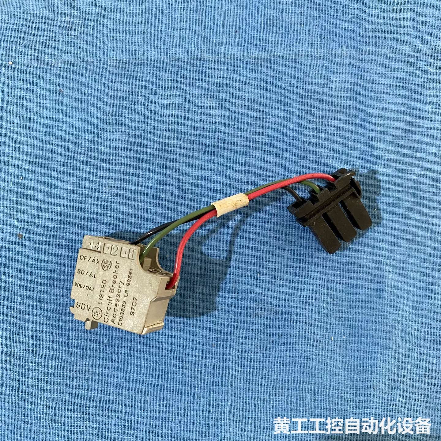 Circuit Breaker Accessory 实物拍摄