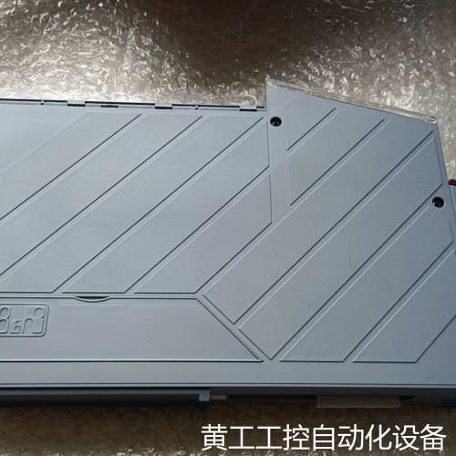 议价全新原装 贝加莱模块 2DI426.6 价格私聊,直拍不发议价