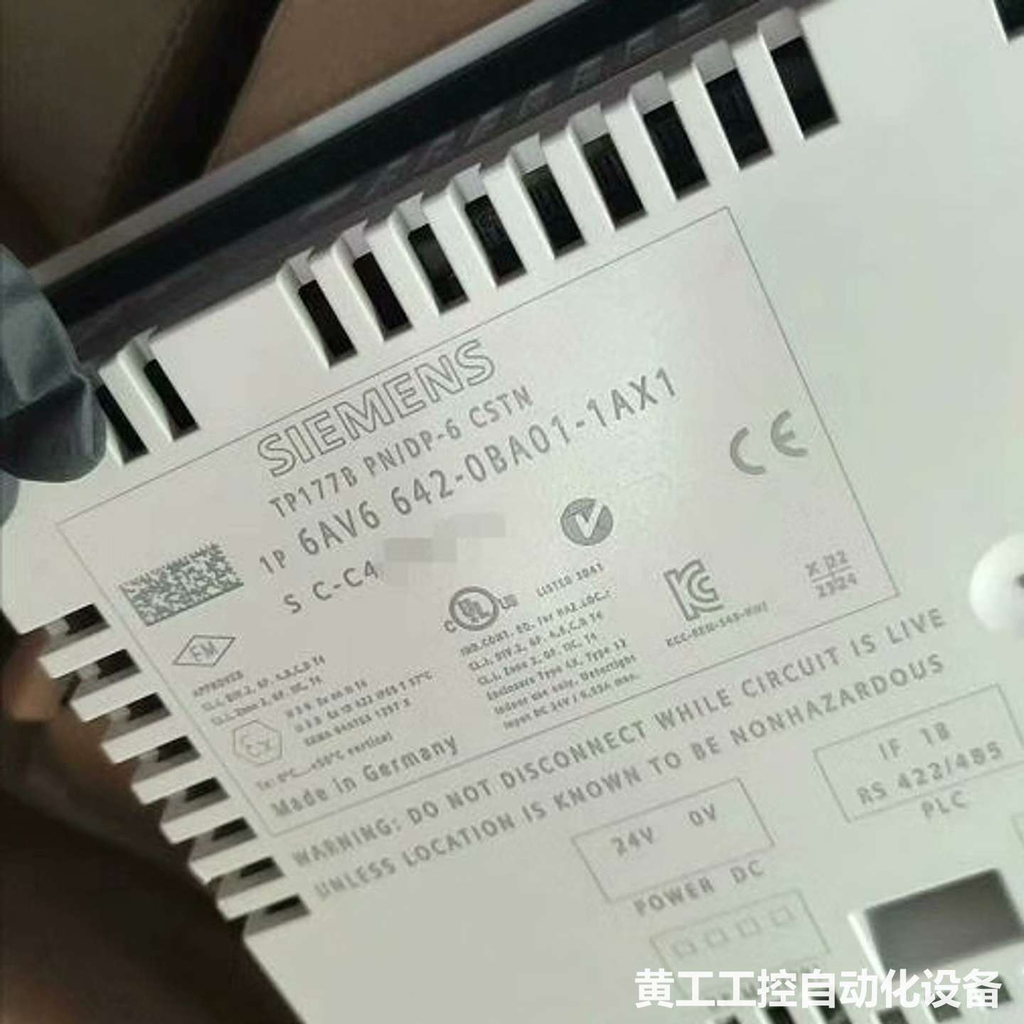 西门子触摸屏显示器操作面板 642-0BA01