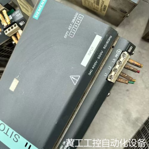 议价48V电源6EP1457-3BA00 成色陈旧功能议价
