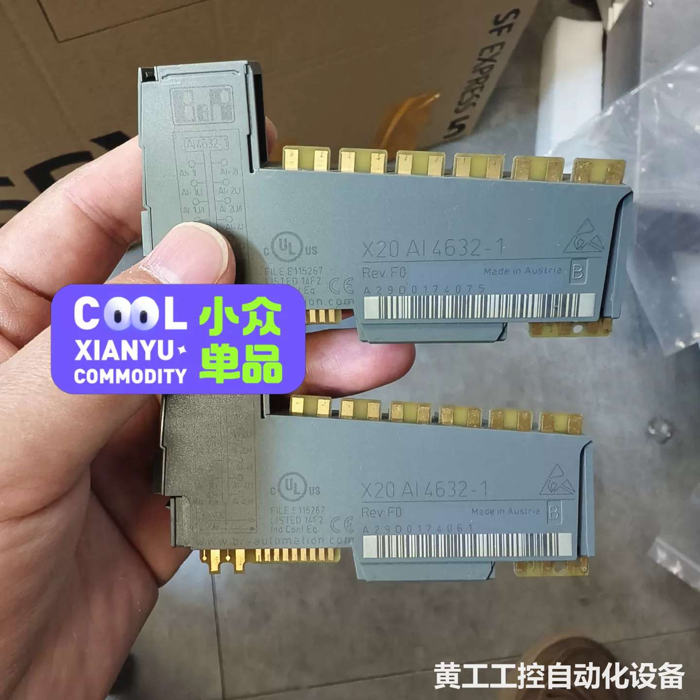X20AI4632-1 95新包功能带包装，打包3699，要