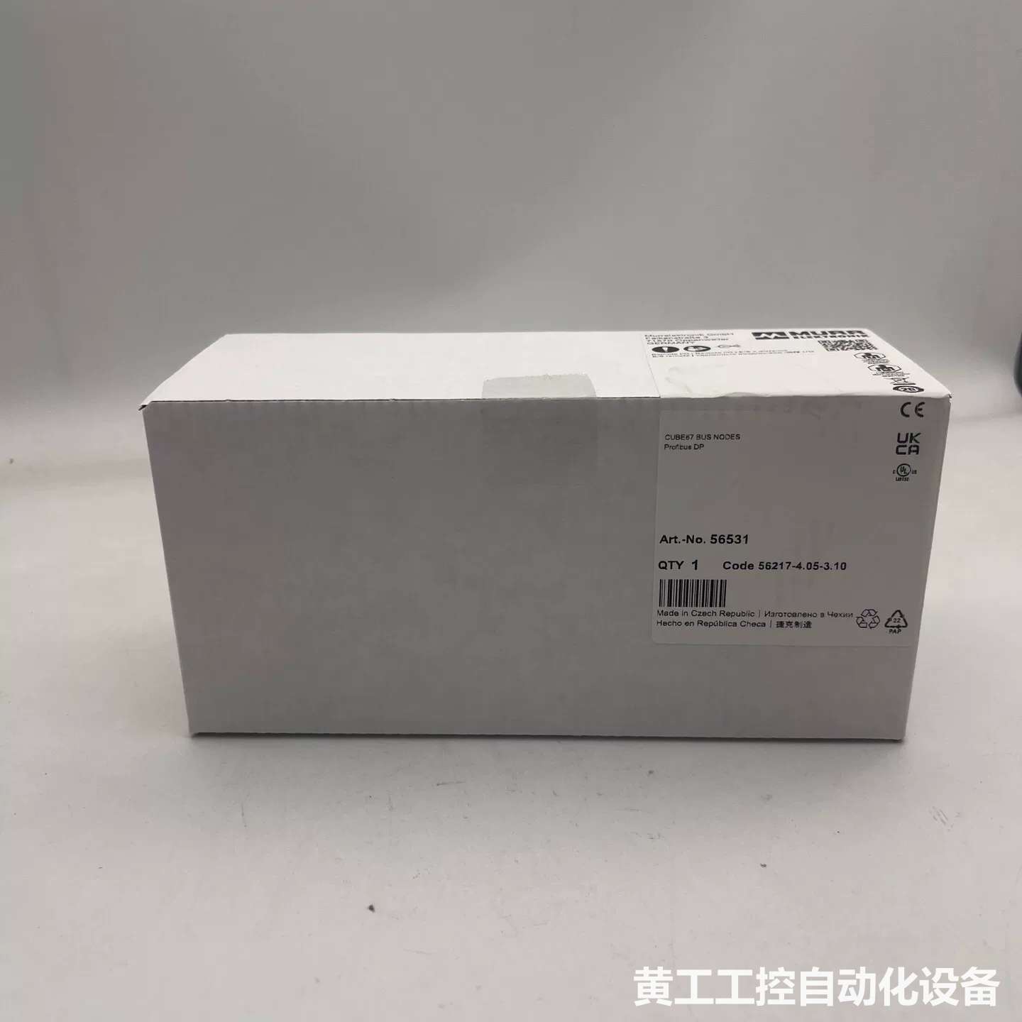 Murr56531德国穆尔总线节点CUBE67
