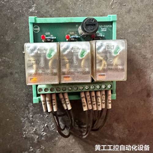 魏德米勒中间继电器模块，带3个DRM270024LD继电器，