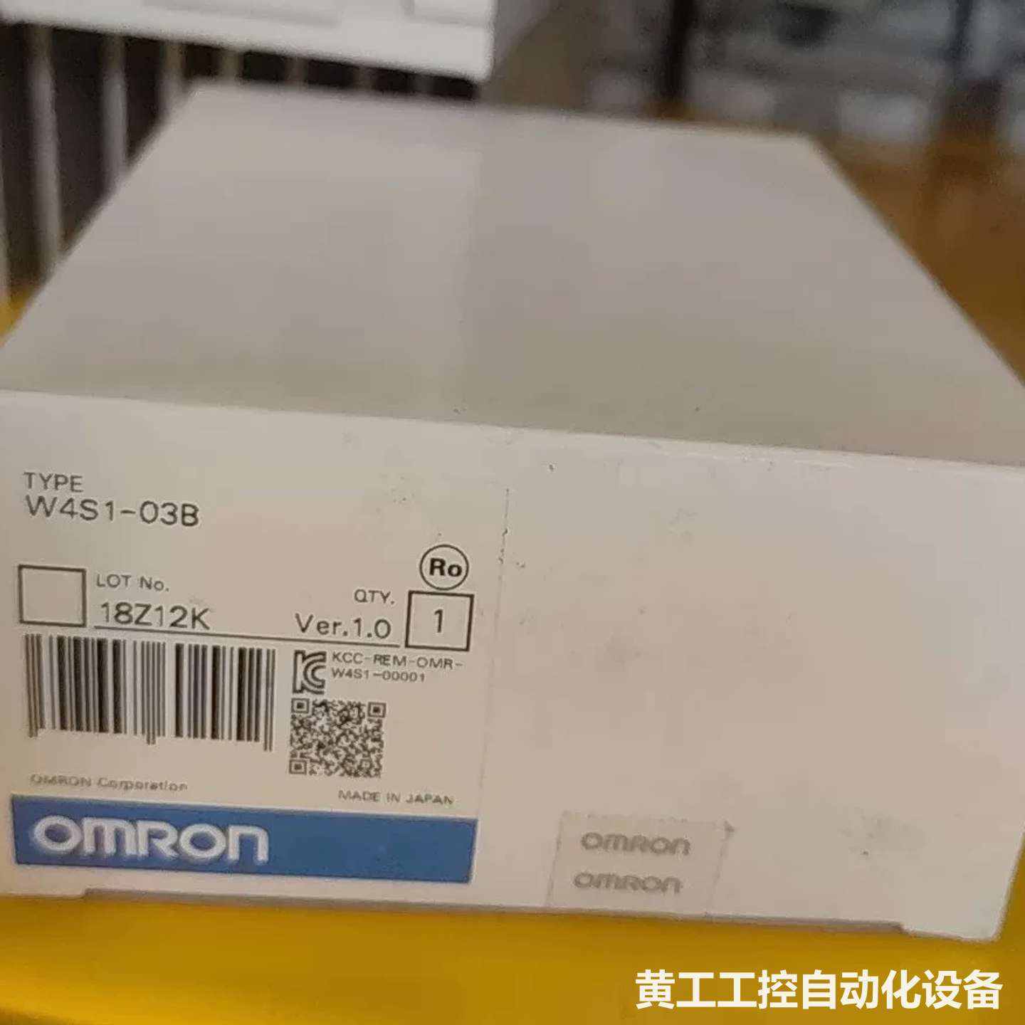 OMRON欧姆龙工业交换机,型号W4S1-03B,日本原装,
