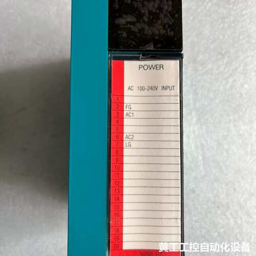 SoftPLC电源模块P3-PWS10C，拆机实物拍摄，功能
