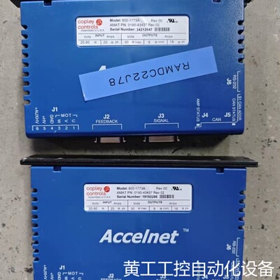 议价AMAT应用材料0190-43437， Copley Con议价