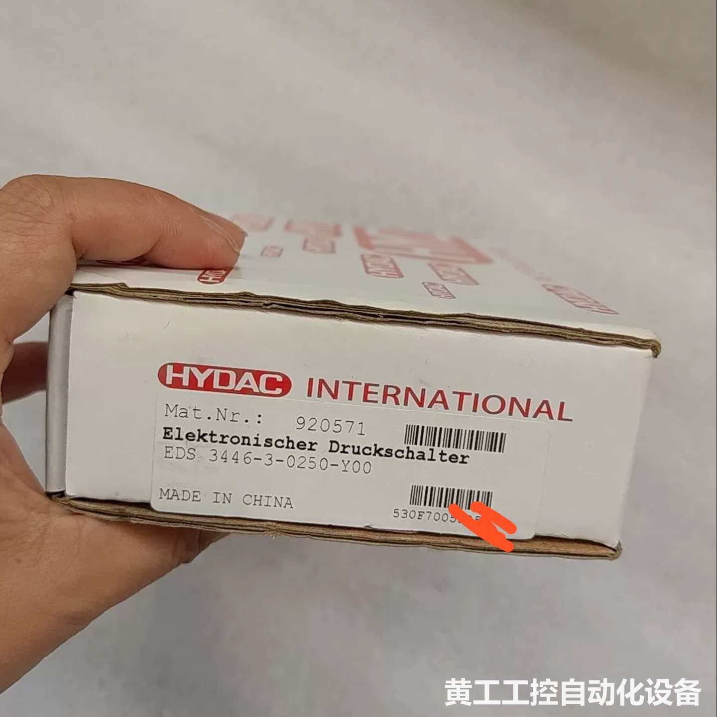 HYDAC贺德克压力传感器 EDS 3446-3-0250-