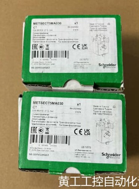 议价原装现货METSECT5MA030议价