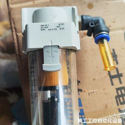 SMC油雾分离器 AFM40-04D-A，最大压力1.0MP