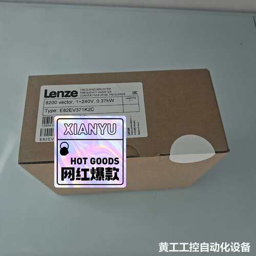 E82EV371_2C E82EV371K2C Lenzn