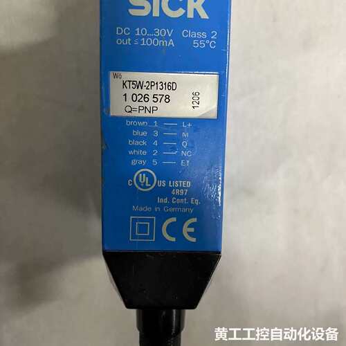 KT5W-2P1316D传感器KT5W-2P1116D西克色