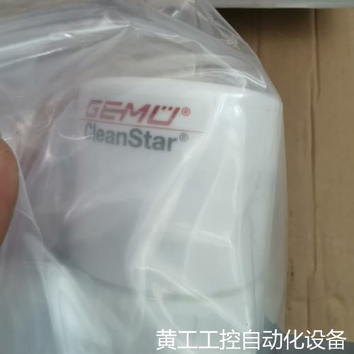 议价GEMU盖米C60Z气动隔膜阀C60Z 8D7730议价
