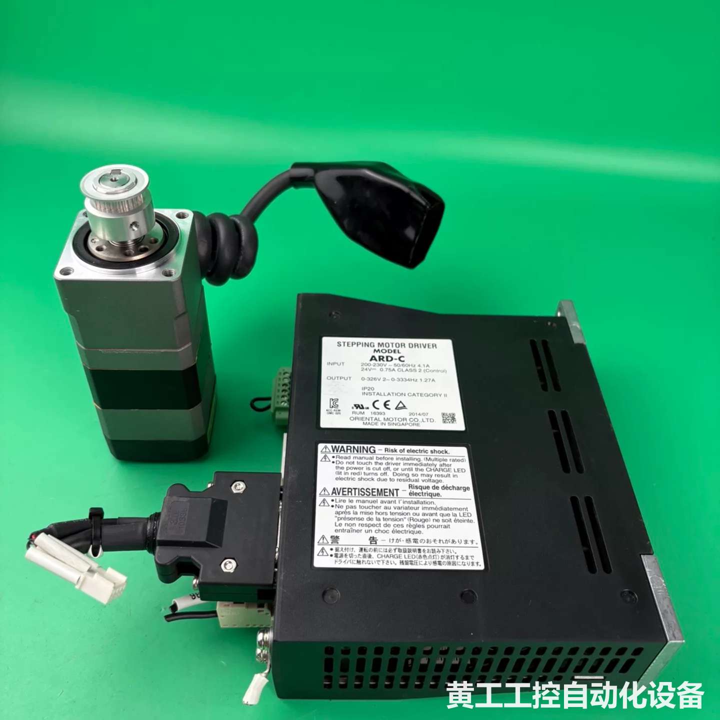 日本东方马达 型号ARM46AC-H50步进谐波电机 谐波减