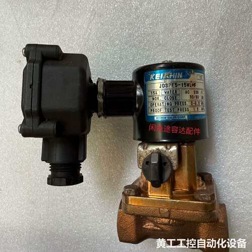 KEIHIN JDSPE5-15WLMF电磁阀，全新原厂件，