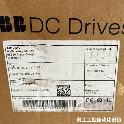 全新正品 未拆封 直流调速器 DCS800-S01-0470
