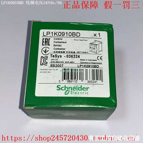 LP1K0910BD LP1K0901BD LA4KC1B