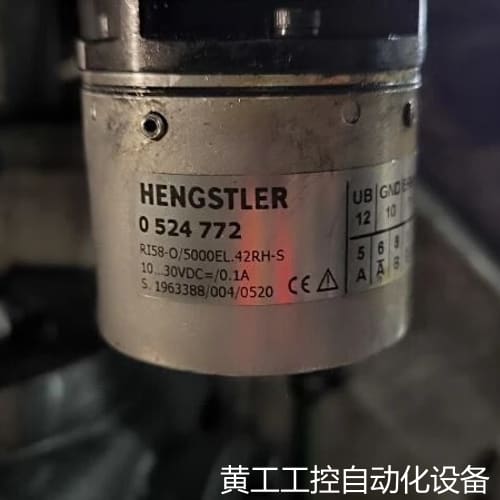 议价全新德国HENGSTLER亨士乐编码器议价