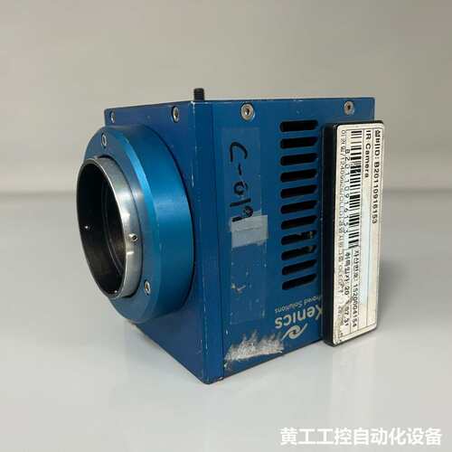 Xenics XEVA-1541工业红外热像仪，型号AC13