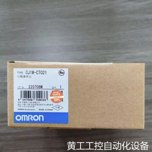 议价CJ1W-CT021 仓库余货 实物拍摄低价出售欢迎订 购！！！议议