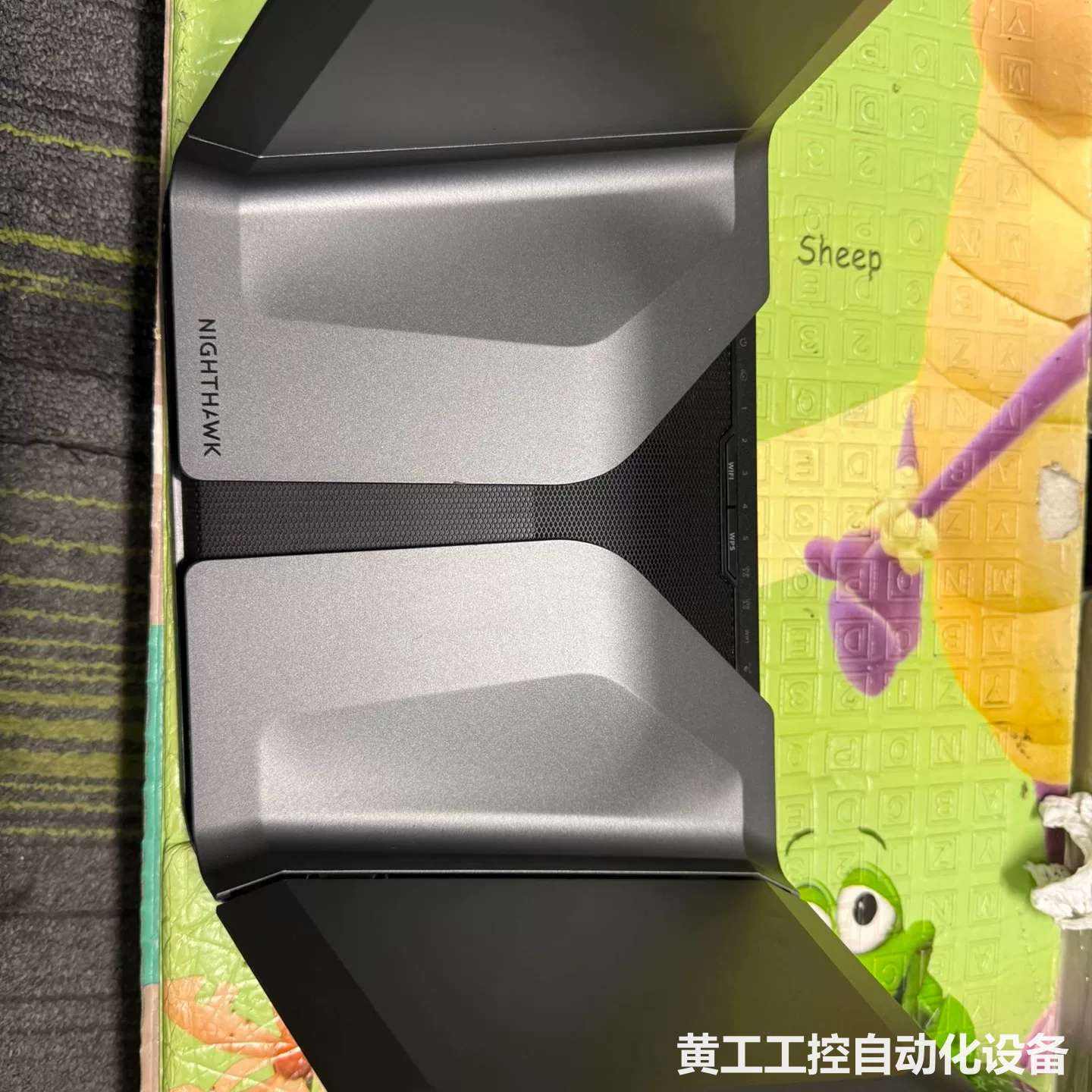 NETGEAR网件Nighthawk AX8 RAX80路由